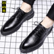 Men's extra large leather shoes 46 business feet wide plus fat formal leather 47 spring casual men's shoes 48 wedding groom
