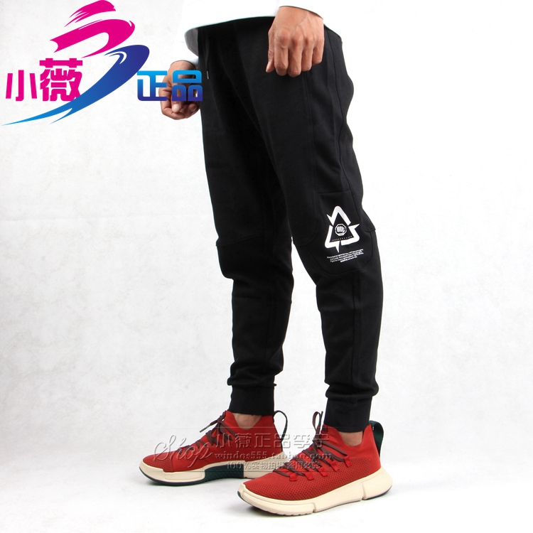Li Ning's fall 2018 new long pants BAD FIVE basketball series men's closing sweatshirt AKLN699-1