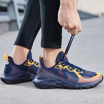 Li Ning running shoes 2020 New Protection Cloud men and women in the help shock rebound sports running shoes ARHQ143 168