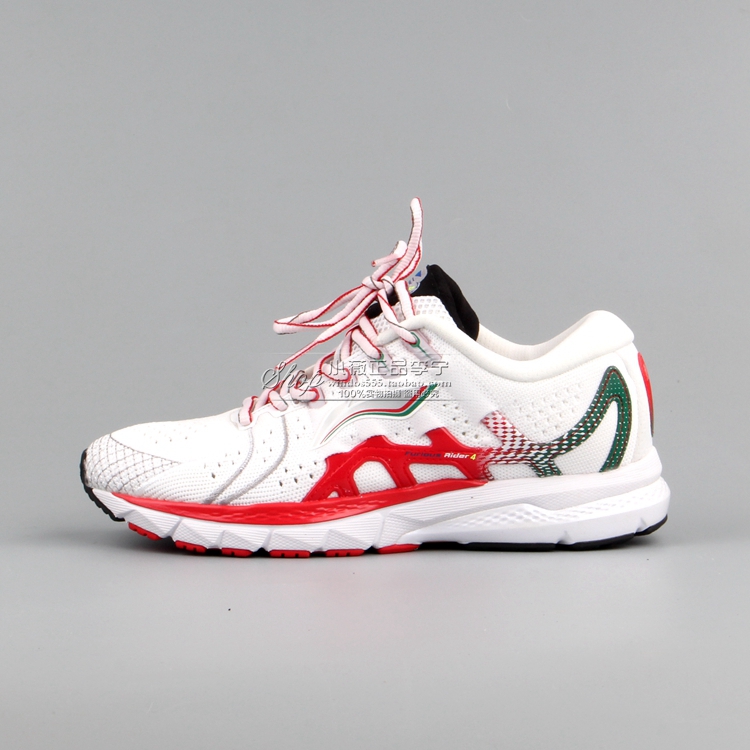 China Li Ning Paris Fashion Week Show with Potent Jun 4 Generations Running Shoes Men's Shoes Trends Couple Shoes Sneakers