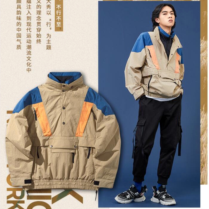 China Li Ning 2019 New York Fashion Week Show series Men's fashion collage jacket jacket AJDP277