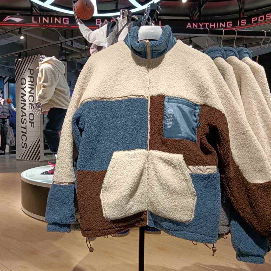 Li Ning lamb suede 2021 male and female with the same winter grain velvet loose splicing anti-woob wool coat AFDR703