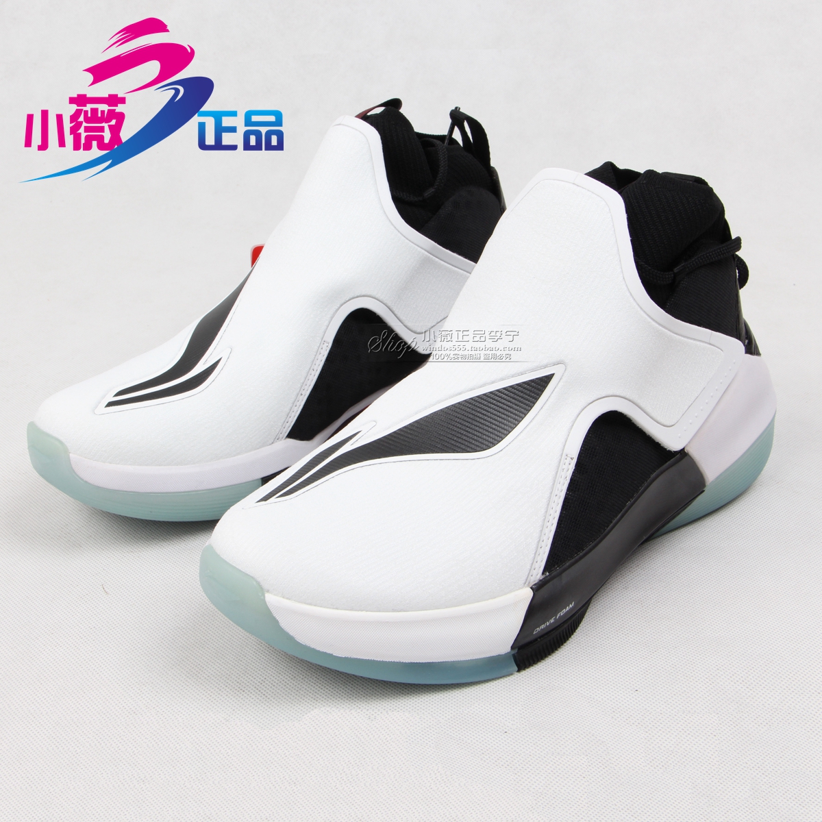 Li Ning's new commander-in-chief 12 generations of men integrated with shock absorbing high cylinder basketball professional competition shoes ABAN025 049