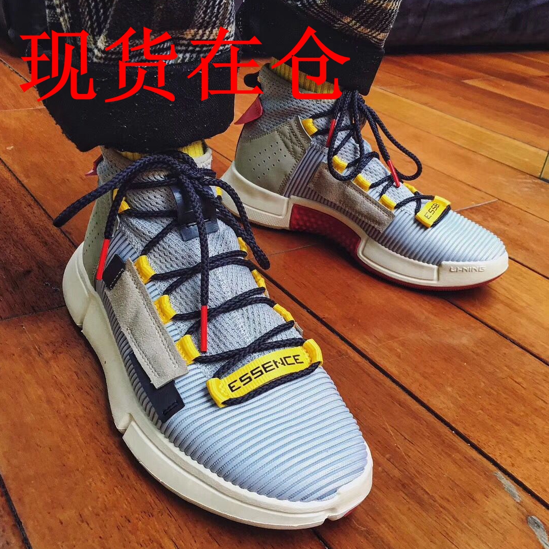 Li Ning spring new men and women sports life enlightened small ACE retro fashion casual sneakers AGBP029 042