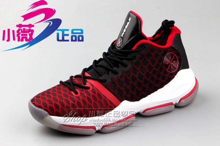 Li Ning Wade Road phân hạch 3 mùa hè phiên bản của nam giới hấp thụ sốc phục hồi chịu mài mòn chống trượt giày bóng rổ ABAN011 giày bóng rổ nike