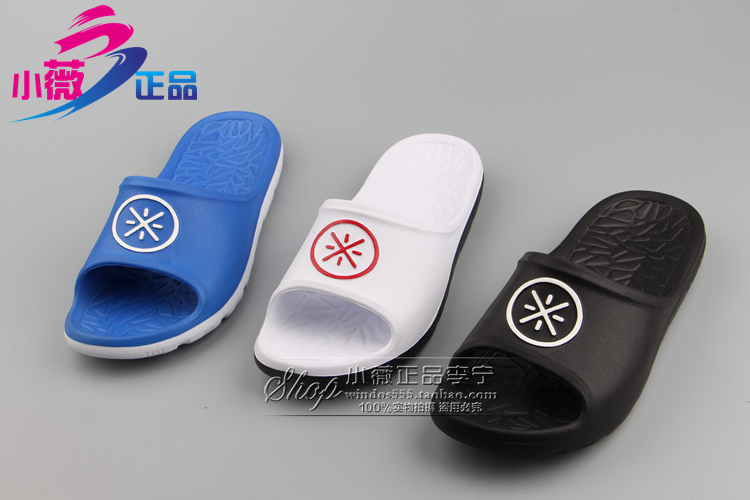 Li Ning 2019 new men and women Wade series lightweight shock absorption basketball bathroom outdoor slippers sports shoes
