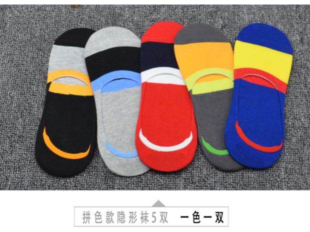 Vớ nam mùa hè mỏng vô hình vớ cotton nông miệng vớ vớ khử mùi cotton vớ chống trượt đậu nam vớ vớ tất lưới