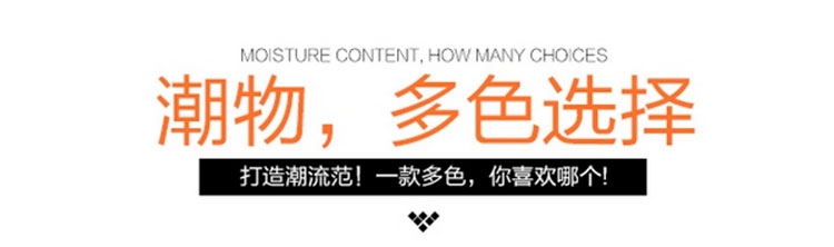 Chaussettes - collants mouvement - Ref 754284 Image 11