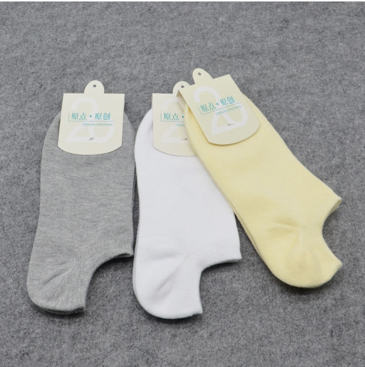 Chaussettes - collants mouvement - Ref 754284 Image 10