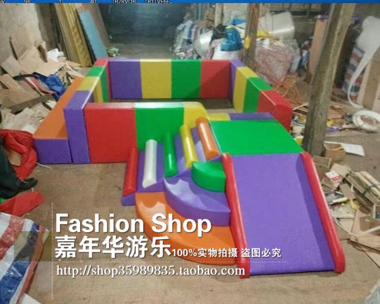 Ball pool Climbing combination Kindergarten Early education Soft sensory integration Physical training Slide climbing combination Ocean ball pool