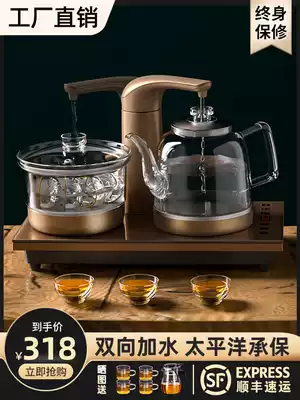 Tea Prince fully automatic water Electric kettle glass tea home insulation pumping tea table integrated induction cooker