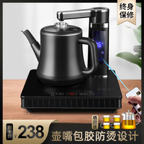 Automatic water kettle electric kettle special pumping household insulation single pot intelligent electric tea stove anti-scalding