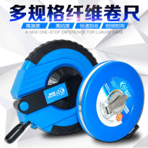 Fabric tape measure linen tape ruler 30 meters 50 meters engineering decoration box ruler tape measure leather tape measuring fiber tape measure