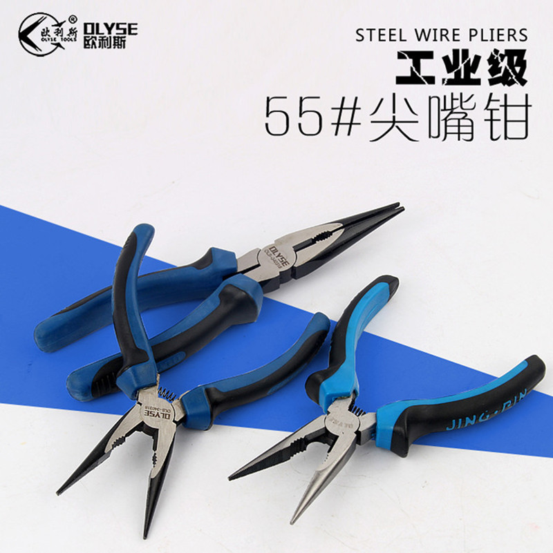 Tsilmouth clamp 6 inch 8 - inch multi - functional household electrical pliers tool tip tip clamp and clamp hardware