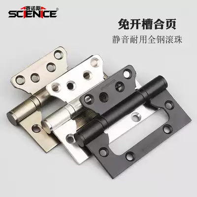 Sanos 304 stainless steel female hinge house door bearing letter hinge 4 inch thick slotted wooden door hinge