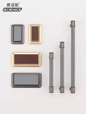 Sanos light luxury cabinet door handle leather drawer secret handle children's room anti-collision handle paperback wardrobe secret handle