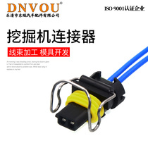 Excavator parts Carter E320 323 330 336D injector C7C9 injector plug 325 high temperature line