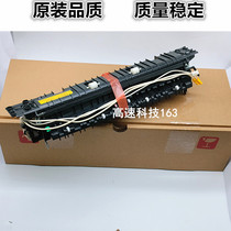 Original HP 436 fuser assembly HP M436D 433 437 439 N fuser heating assembly