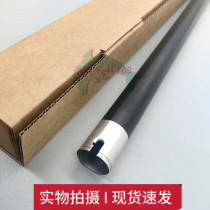 Suitable for Toshiba 2303 upper fixing roller e-studio 2006 2306 fixing roller 2307 2507 2323