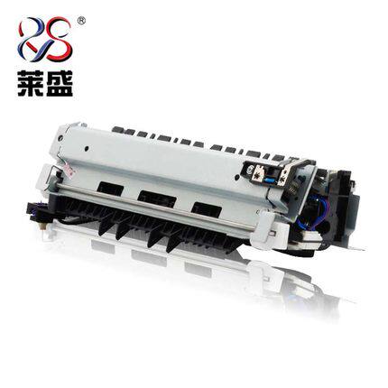 Lein brand new applicable HP HPP3015 heating components HP P3015 fixing sets thermocoagulator