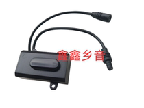 Lejia urinating sensor accessories fully automatic electric eye sensing window circuit probe battery case solenoid valve new