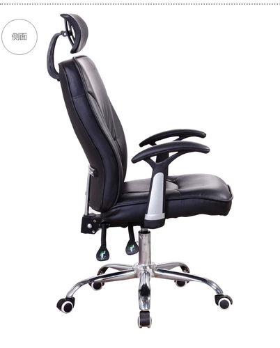 Вы можете занять ведущее кресло председателя стула кафедра стула кафедра кресла, председатель домашнего компьютера офисного кресла, чтобы поднять трансферный стул
