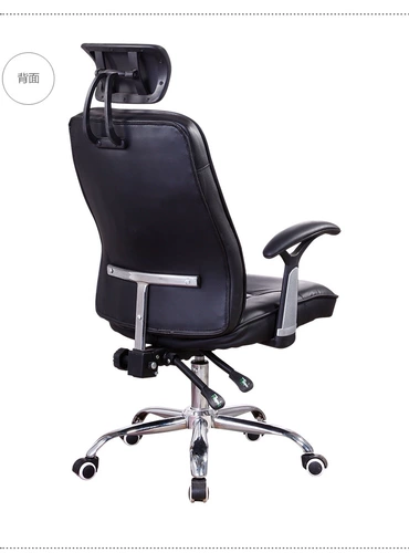 Вы можете занять ведущее кресло председателя стула кафедра стула кафедра кресла, председатель домашнего компьютера офисного кресла, чтобы поднять трансферный стул