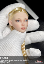 Take the order Fire Girl Toys 1 6 Female soldier doll FG081 video game girl Jiami head sculpture