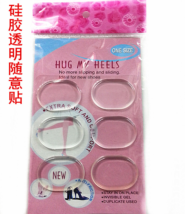 Semelles absorbantes - Ref 1072460 Image 17
