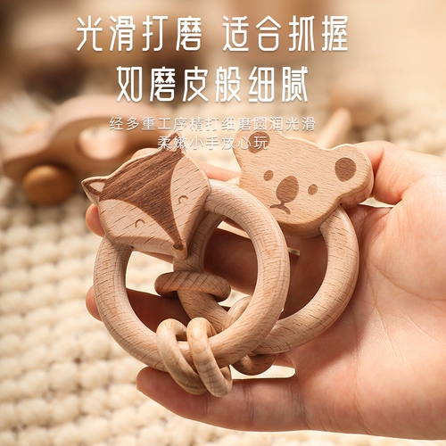 Деревянная игрушка для новорожденных для младенца, погремушка, детская подарочная коробка, можно грызть, подарок на день рождения