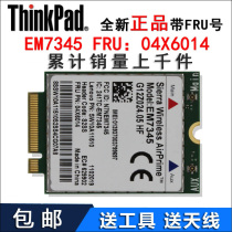  Thinkpad Ericsson N5321GW EM7345 X250 W550 T550 Built-in 4g module 04W3823