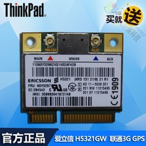  Ericsson H5321GW 60Y3297 Thinkpad x1 carbon T430 X230 3G module