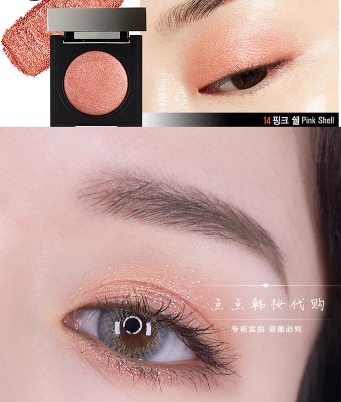 Clio 钻石 đơn sắc 26 16 # 人鱼 姬 san hô 17 # đồng - Bóng mắt