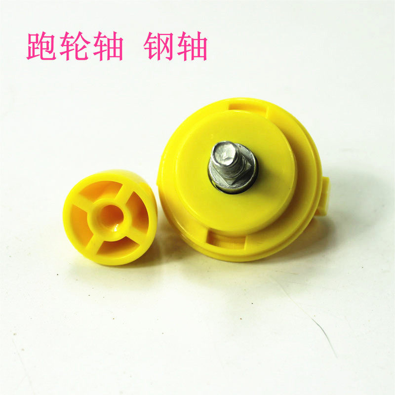 Carnaubin rat race wheel steel shaft plastic shaft replacement roller axes suitable for each size running wheel hamster supplies