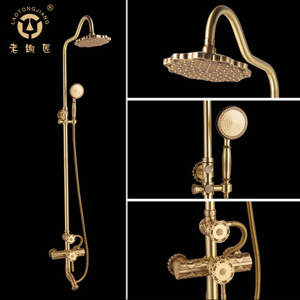 大家谈谈老铜匠卫浴怎么样，老铜匠是几线品牌，哪生产的