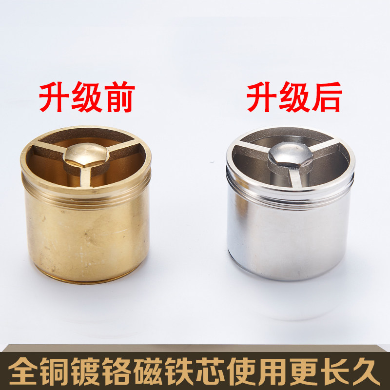 ��ͭ��ȫͭ��©GD10180