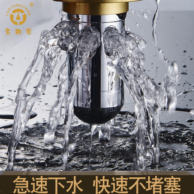 ��ͭ��ȫͭ��©GD10180