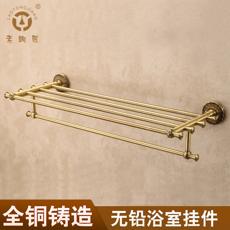 ��ͭ���¹������20ϵ��