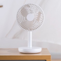 Electric fan Desktop usb portable rechargeable large capacity small student dormitory bed portable silent home