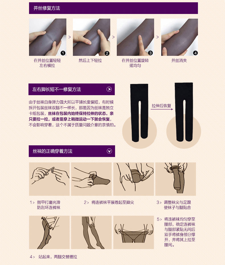 5D vớ tinh thể siêu mỏng mô hình không móc lụa trong suốt vớ nữ cảm giác pantyhose liền mạch chân gầy mùa xuân và mùa hè vớ thủy tinh