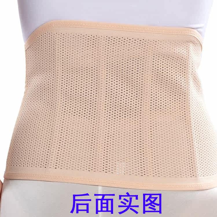 Corset B6001 en spandex - Ref 678853 Image 9