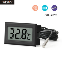 Electronic thermometer Solar digital display thermometer Aquarium refrigerator Digital dual-way thermometer Embedded