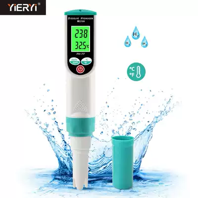 H2 hydrogen rich water test pen negative hydrogen ion hydrogen concentration meter hydrogen rich detection pen to measure hydrogen content in water