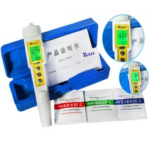 CT-6821 High precision dual-use PH acidity ORP counting PH meter Conductivity meter CT-6321