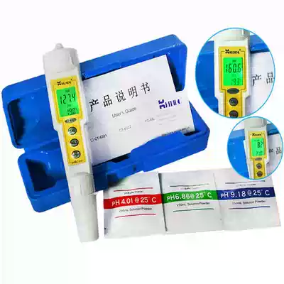 CT-6821 High-precision dual-purpose PH acidity ORP counting display PH measuring instrument Conductivity meter CT-6321