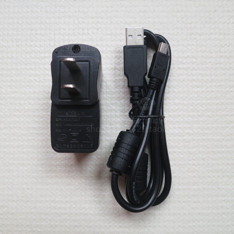 Noyarzhou Dot read machine NP10 NP12 NP13 NP16 NP16 original power supply charger data line