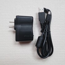 Noark NE280 NE280 NE360 NE350 NE600 NE600 Q8 Q8 original power supply charger data line