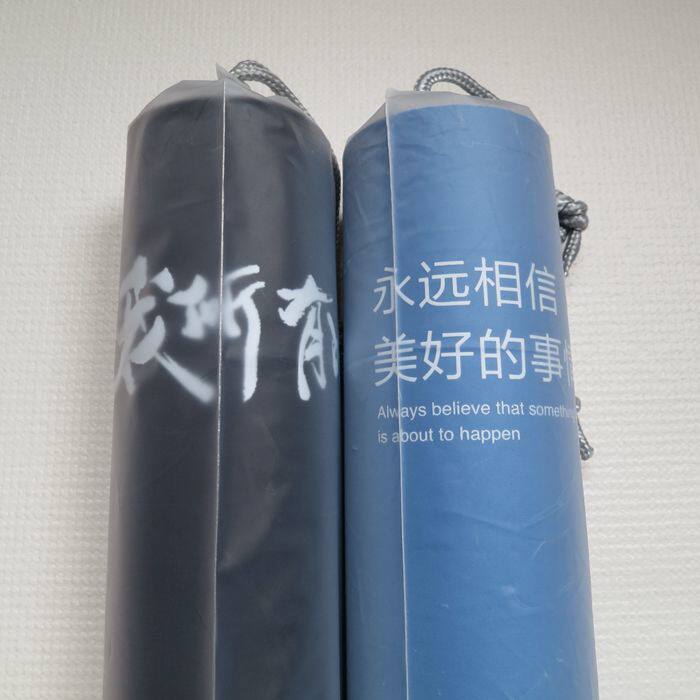 Xiaomi Xiaomi oversized waterproof slip rat cushion enlarge number of notebook phone keyboard table mat to give birth to