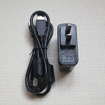 Good Remember Star Charging Suit Original charger Power data P300 P300 P500 P600 P770 P770