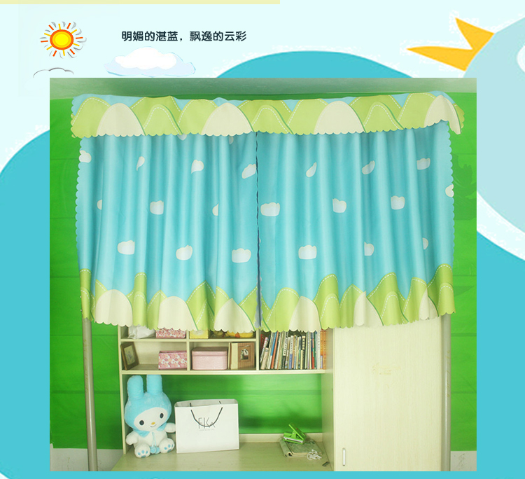 Rèm cửa phòng ngủ của học sinh Phòng ngủ tập thể tất cả màu đen bóng vải thoáng khí Nhỏ tươi Micro trampoline rèm quây giường ngủ